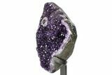 Sparkling Amethyst Geode with Metal Stand - Uruguay #372892-3